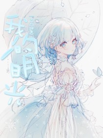 深入了解 日韩在线永久域名