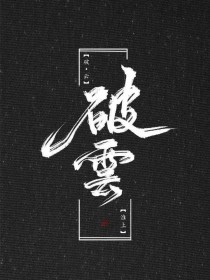 午夜电影在线观看免费无需插件
